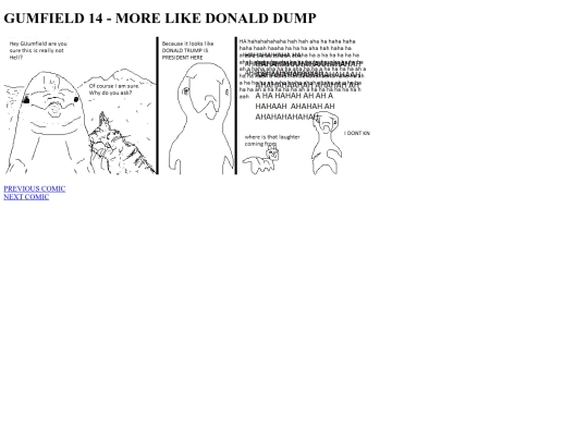 GUMFIELD14 screenshot