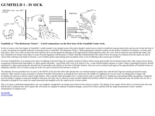 GUMFIELD1COM screenshot