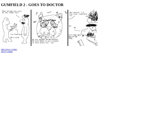 GUMFIELD2 screenshot