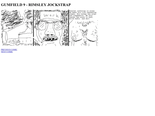 GUMFIELD9 screenshot