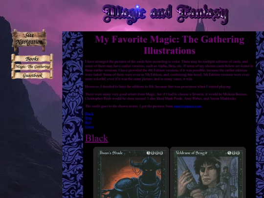 mtgcards screenshot