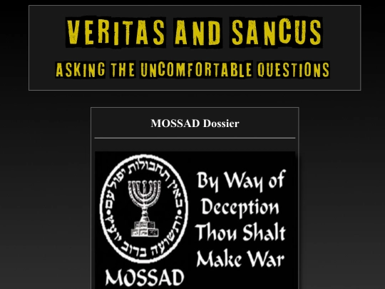 mossad screenshot