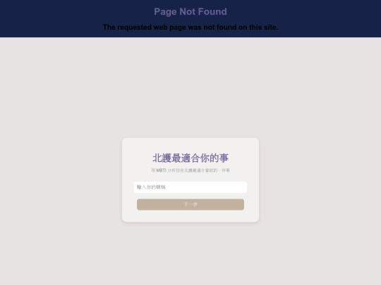 social screenshot