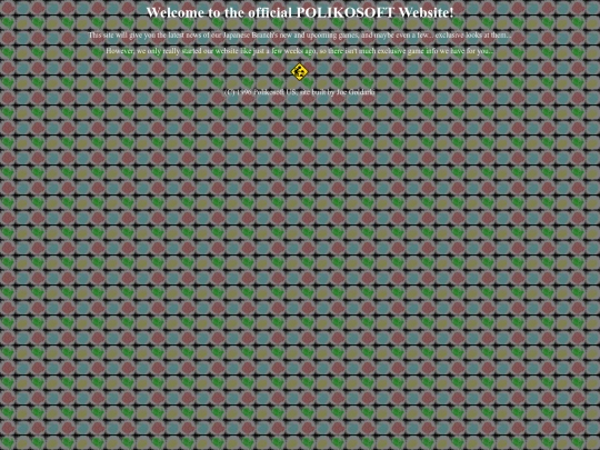 1996-04-07 screenshot