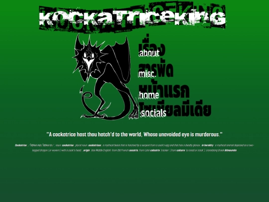 personal/mypage screenshot