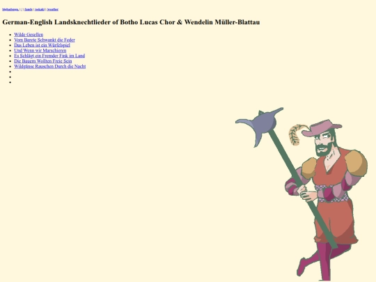 lands screenshot