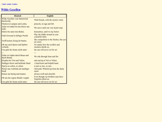 wildege screenshot