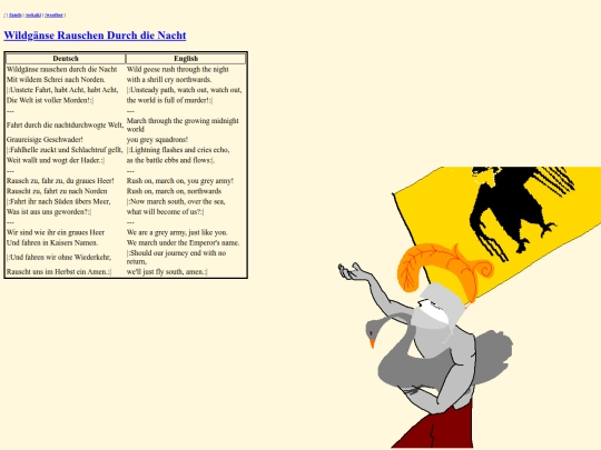 wildga screenshot