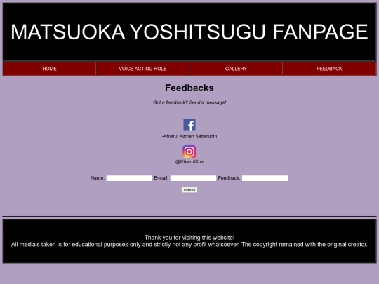 feedback screenshot