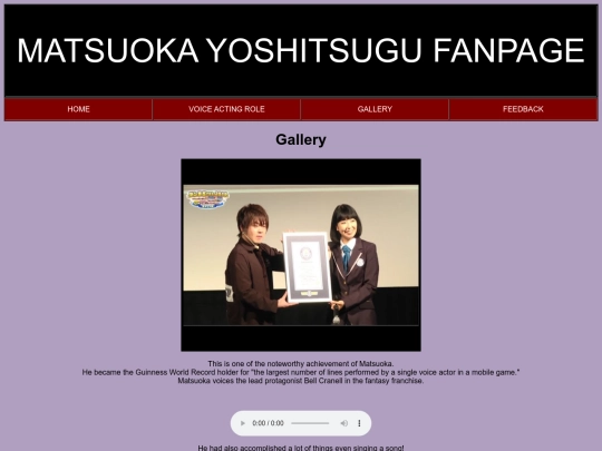 gallery screenshot