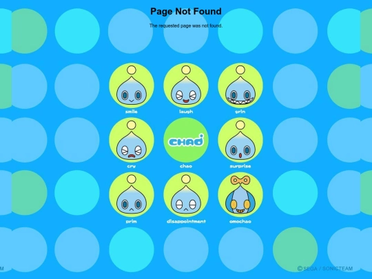 Alex screenshot