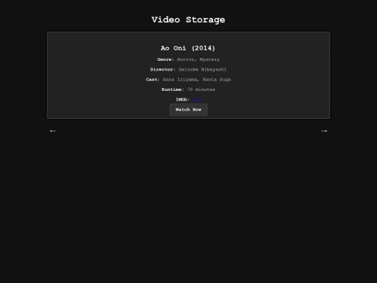 Movie Theater/videostorage screenshot