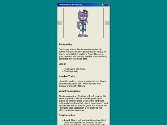 alex screenshot