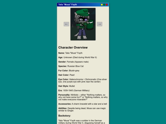 musa screenshot