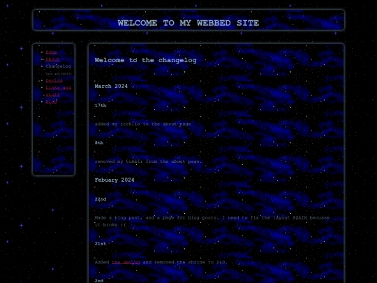 changelog screenshot