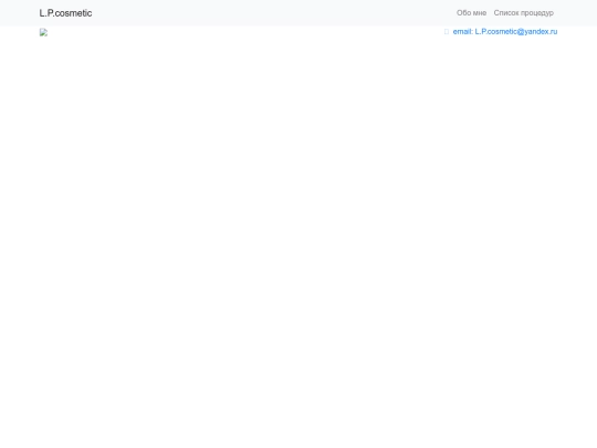 contacts screenshot