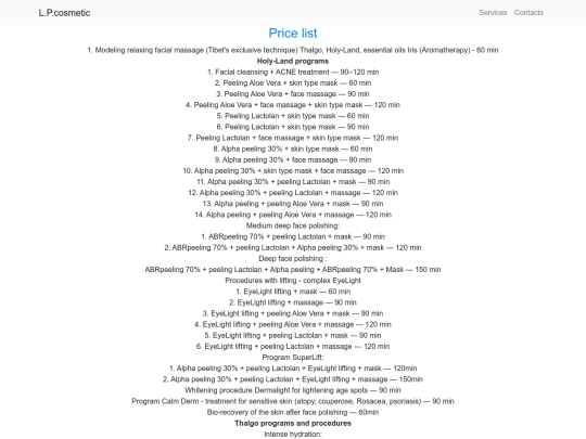 list_eng screenshot