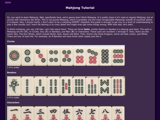 mahjong screenshot