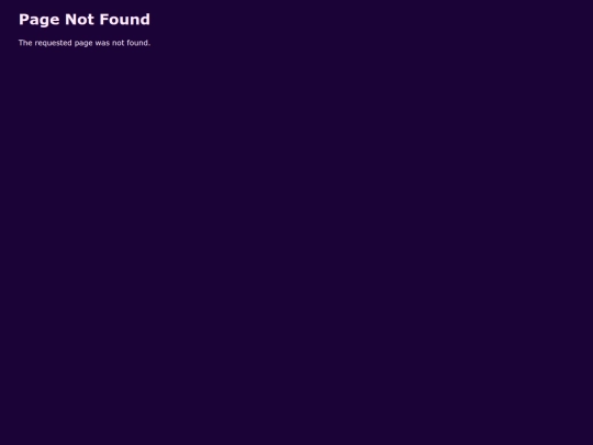not_found screenshot