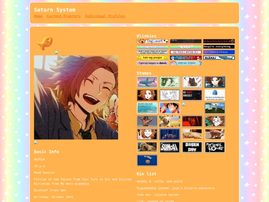jo screenshot