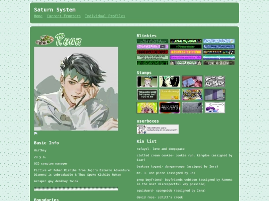 roan screenshot