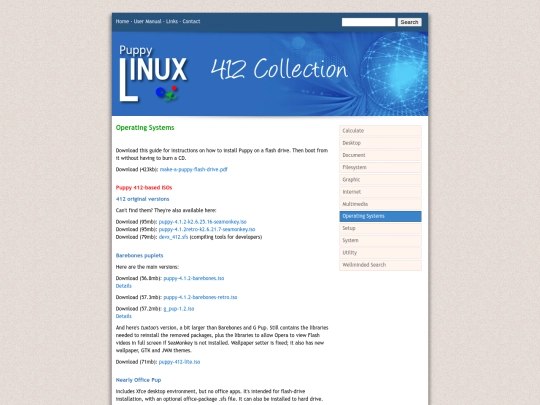 os screenshot