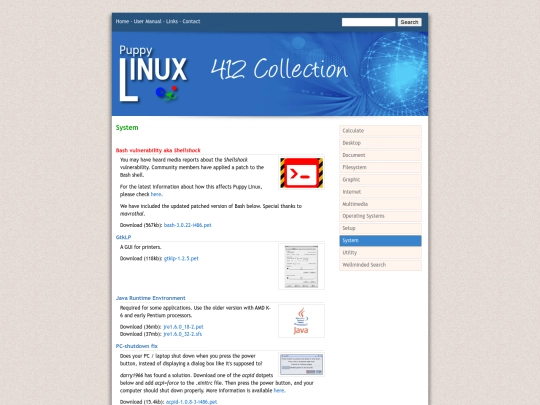 system screenshot