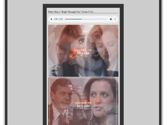 art/gifs/jaggedlittlepill/5-right-through screenshot