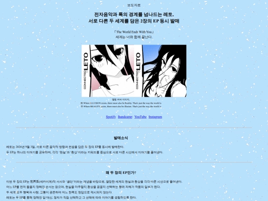 mobileep screenshot