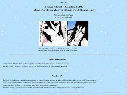 mobileep_en screenshot