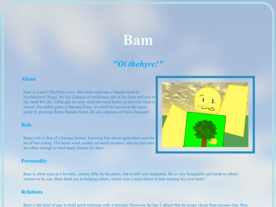 Bam screenshot