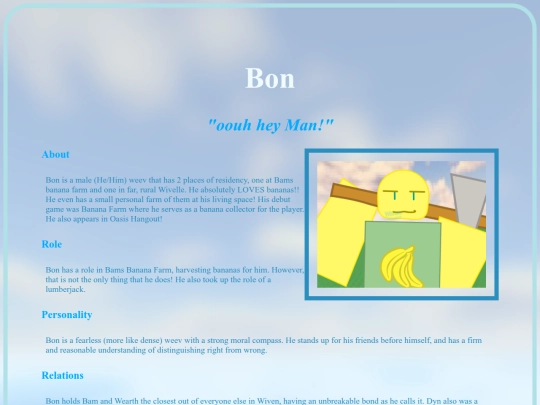 Bon screenshot