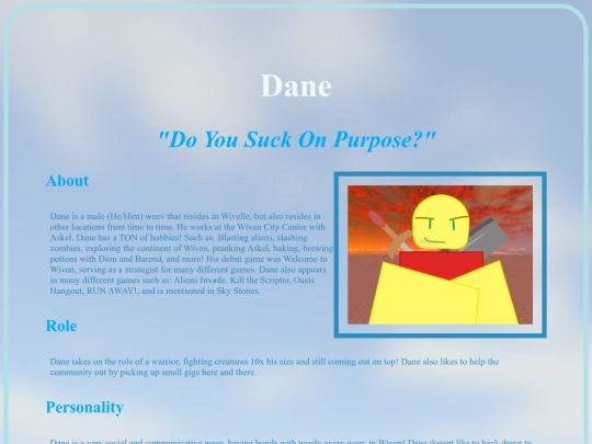 Dane screenshot