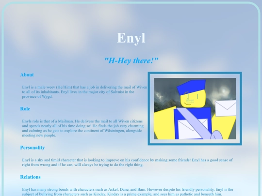 Enyl screenshot
