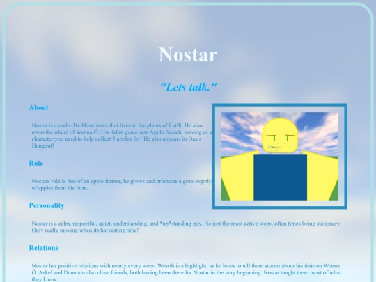 Nostar screenshot