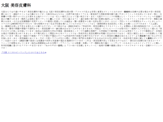 15_1124 screenshot