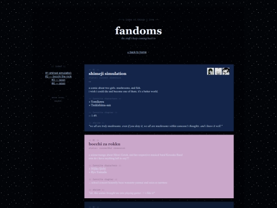 fandoms screenshot