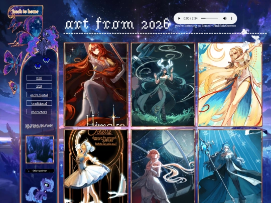 gallery screenshot