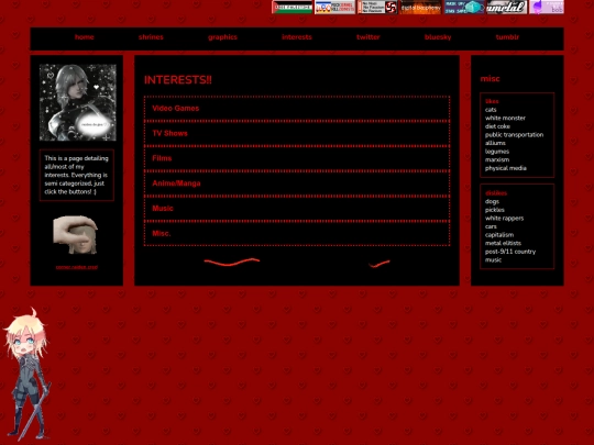 interests screenshot