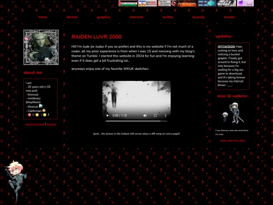 main screenshot