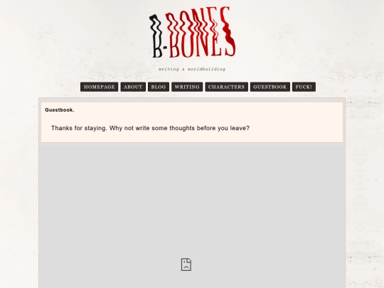guestbook screenshot