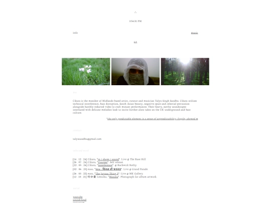 info screenshot