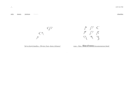 library screenshot