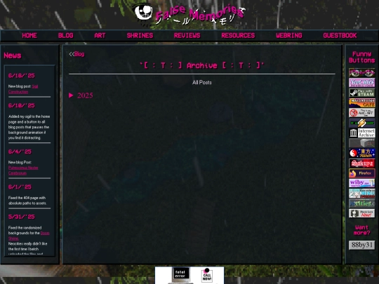 blog/archive screenshot