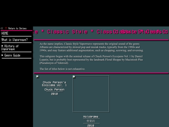 shrines/vaporwave/guide/classic-style screenshot