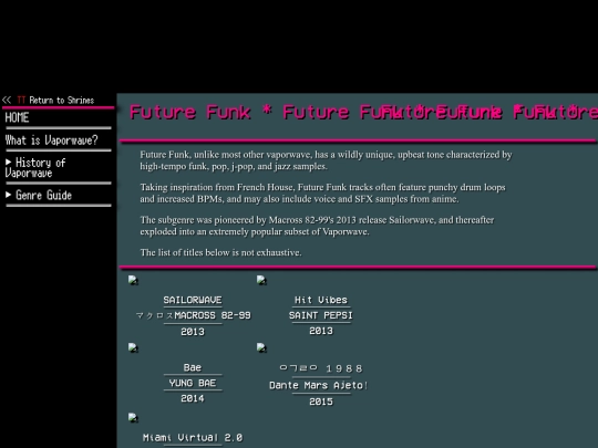 shrines/vaporwave/guide/future-funk screenshot