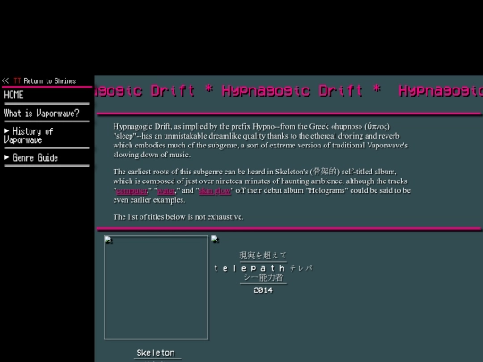 shrines/vaporwave/guide/hypnagogic-drift screenshot