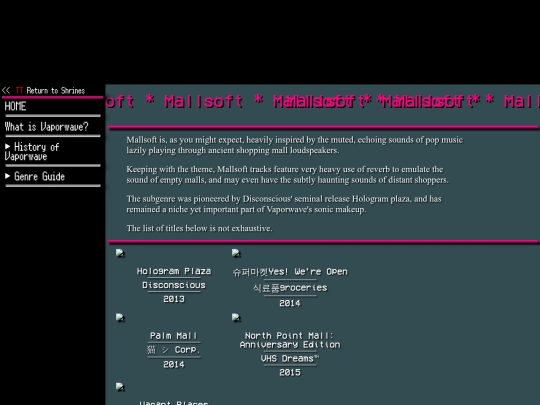 shrines/vaporwave/guide/mallsoft screenshot