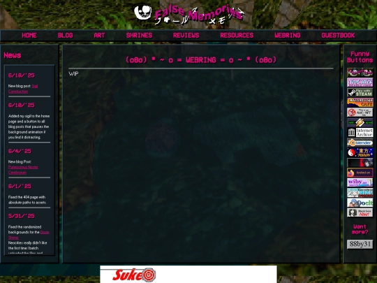 webring screenshot