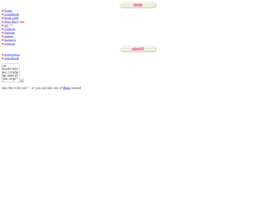 ifrm/nav screenshot
